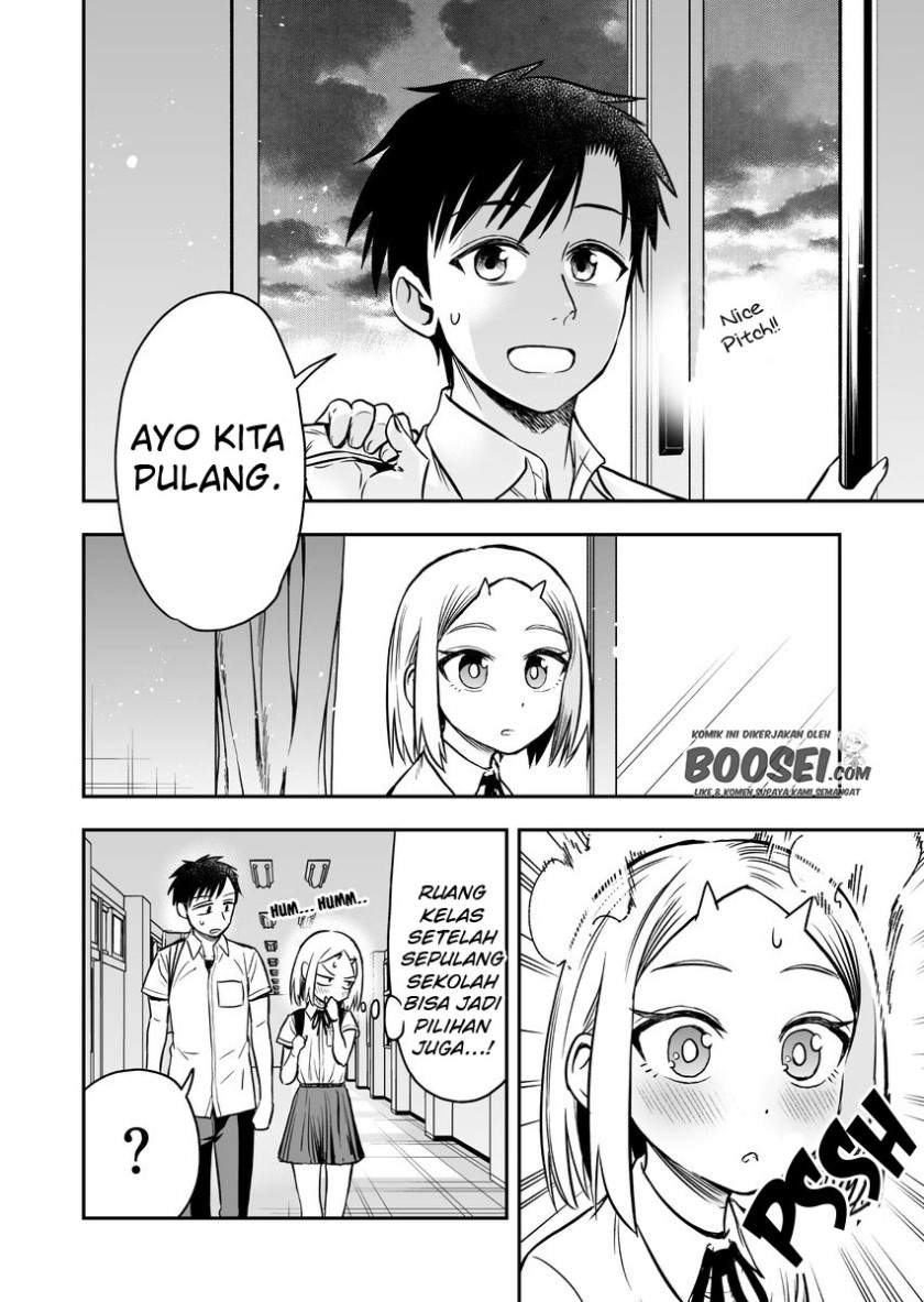 Onizuka-chan and Sawarida-kun Chapter 42