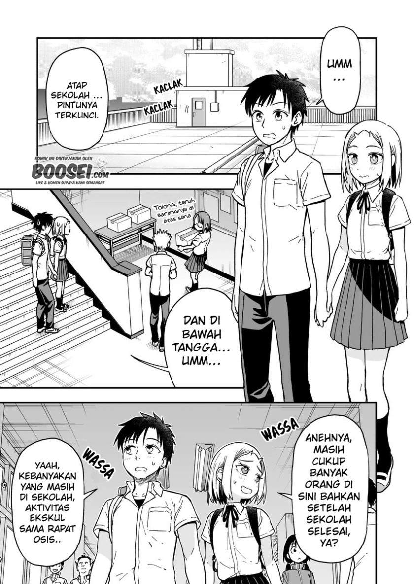 Onizuka-chan and Sawarida-kun Chapter 45