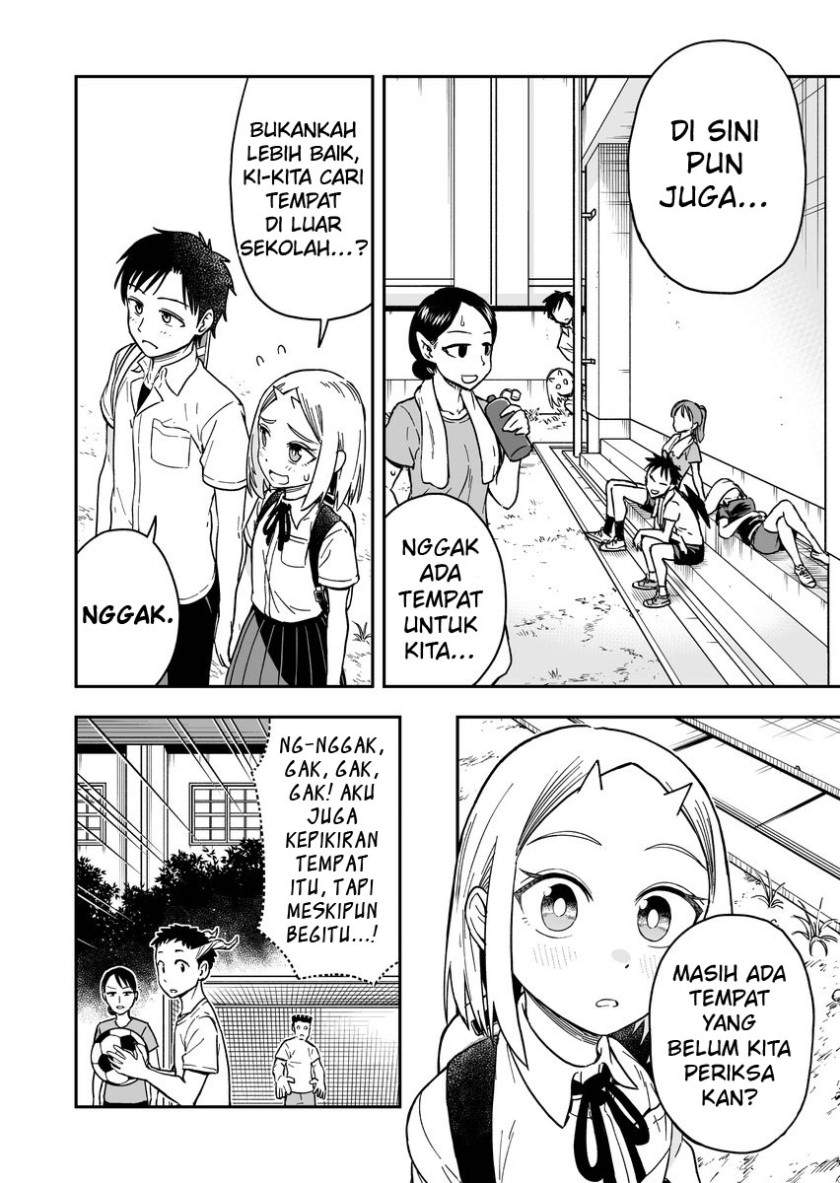 Onizuka-chan and Sawarida-kun Chapter 45