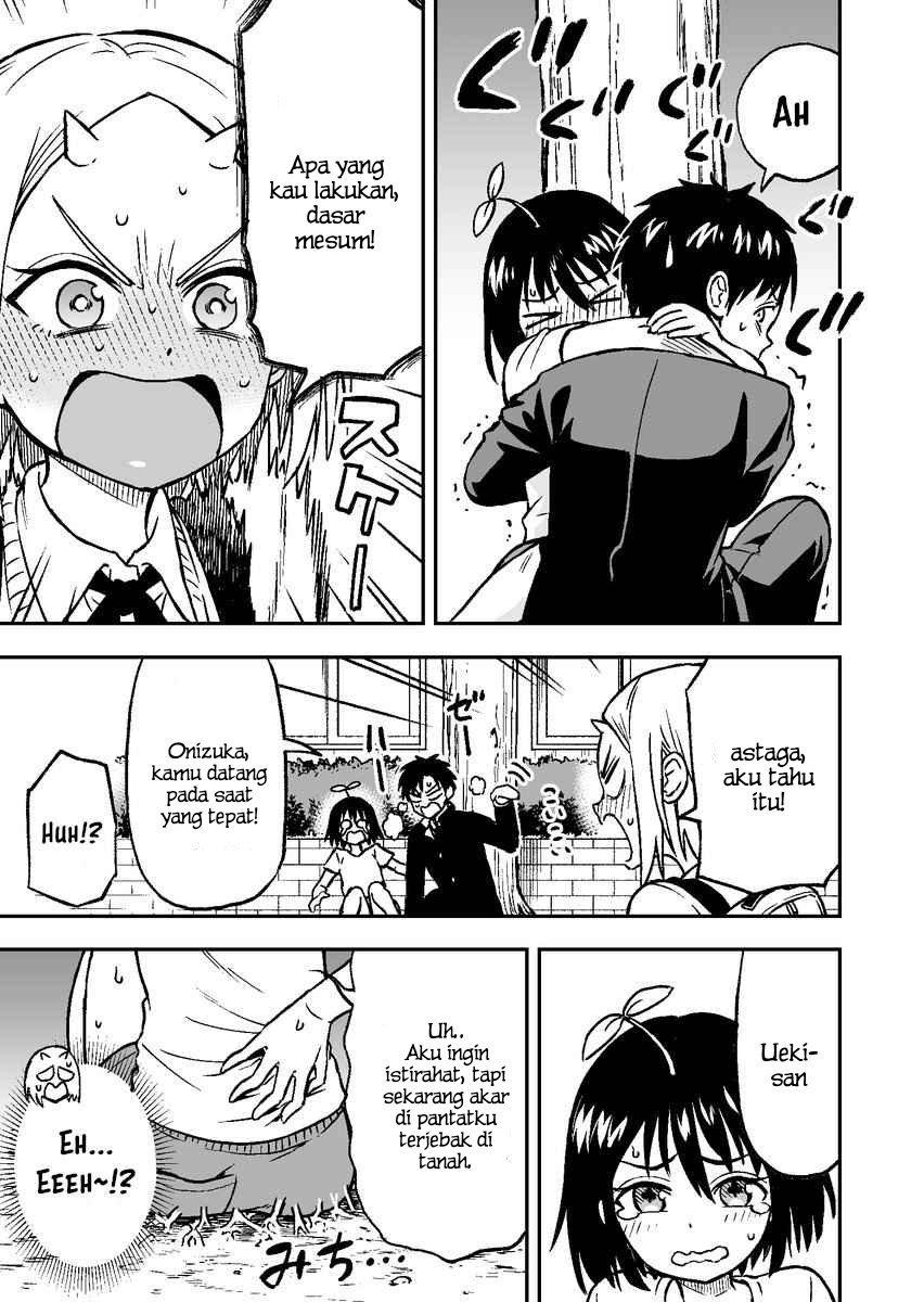 Onizuka-chan and Sawarida-kun Chapter 9