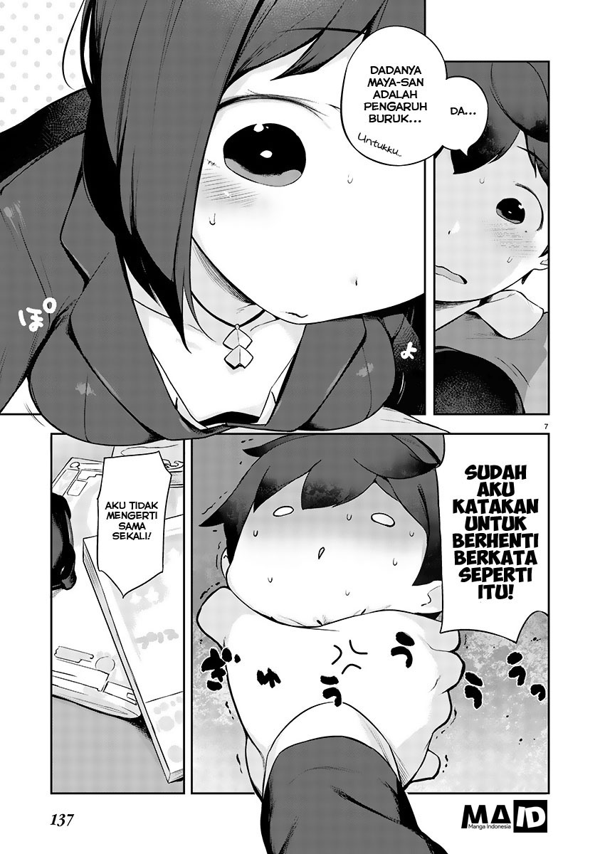 Kyou Kara Ore wa Loli no Himo! Chapter 2