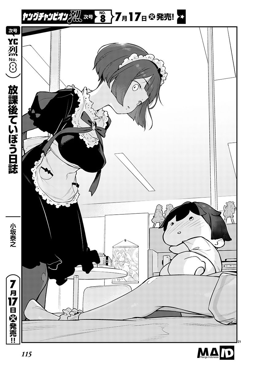 Kyou Kara Ore wa Loli no Himo! Chapter 3