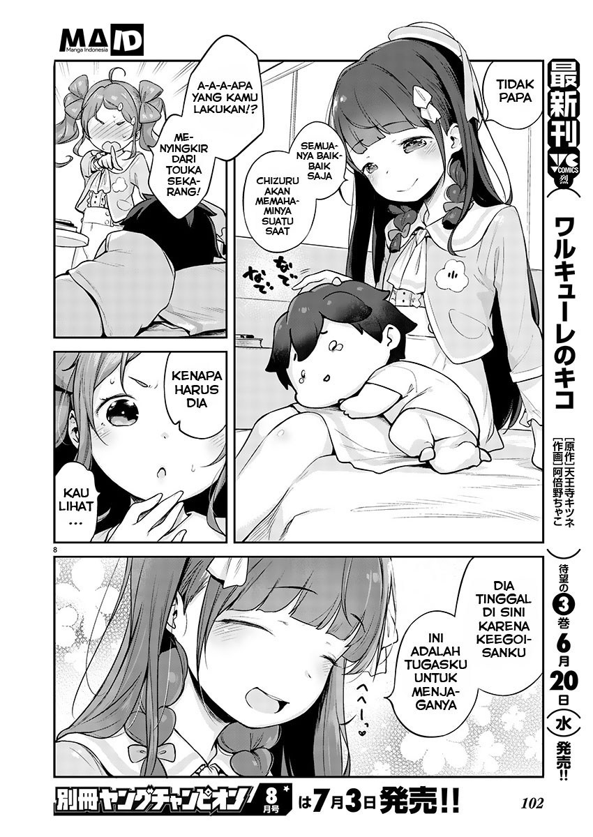 Kyou Kara Ore wa Loli no Himo! Chapter 3