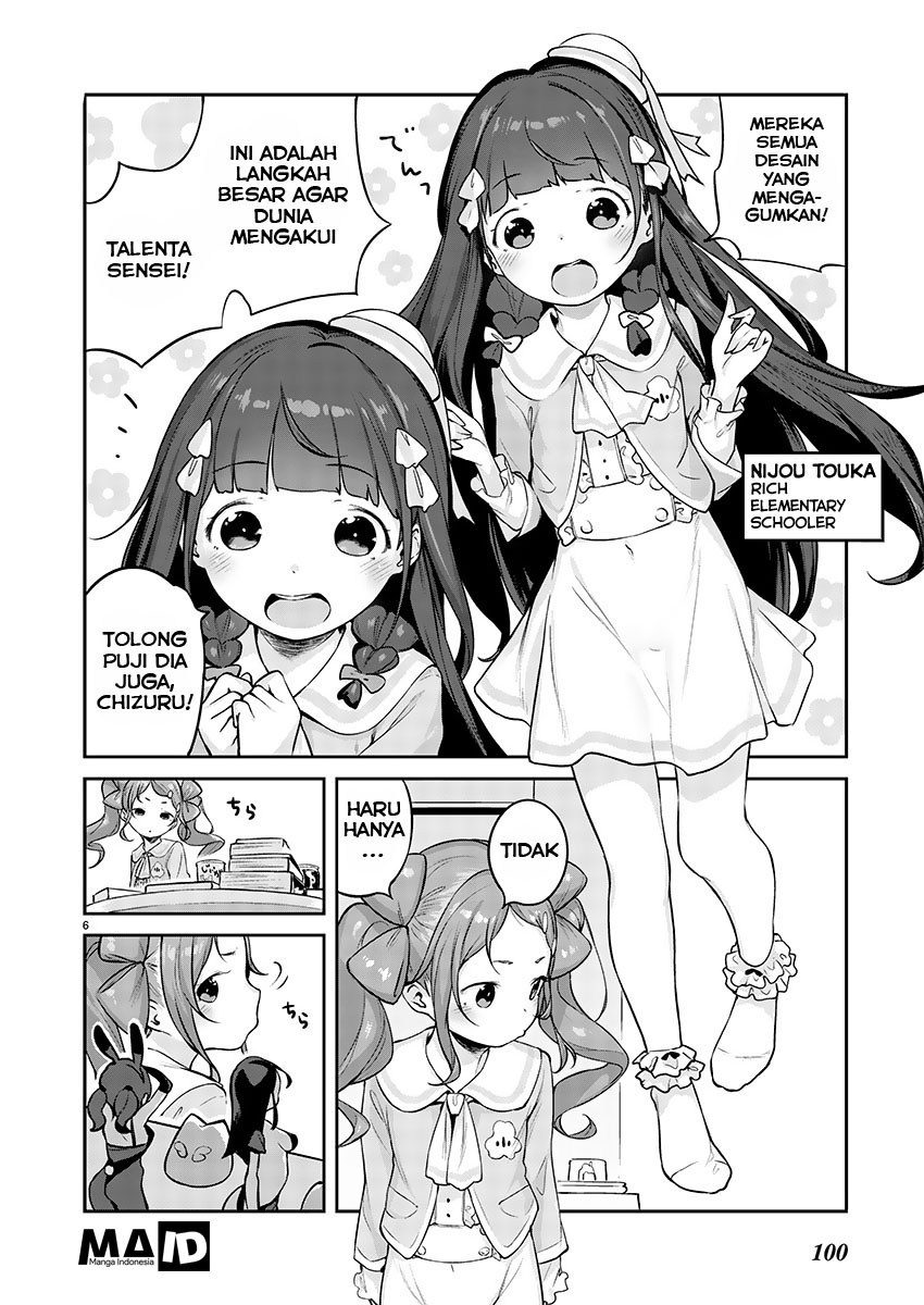 Kyou Kara Ore wa Loli no Himo! Chapter 3