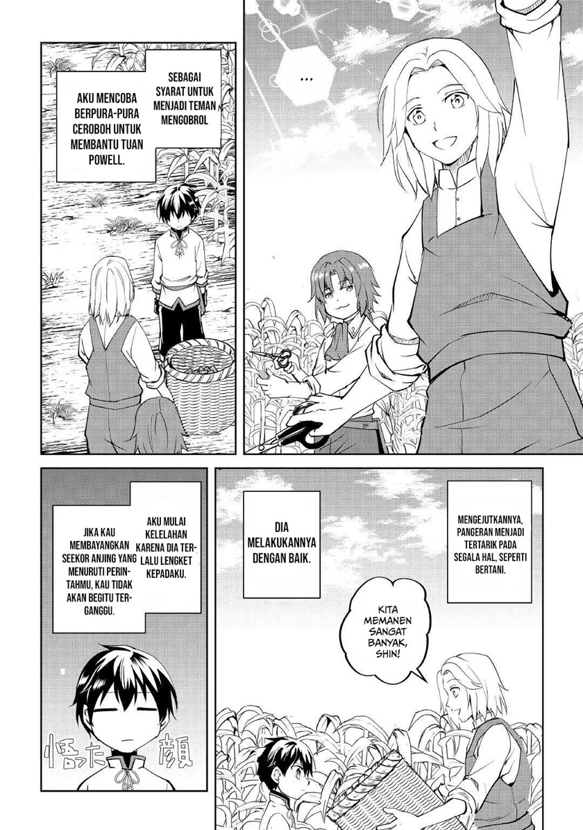 Amari Mono Isekaijin no Jiyuu Seikatsu: Yuusha ja Nai no de Katte ni Yarasete Moraimasu Chapter 4