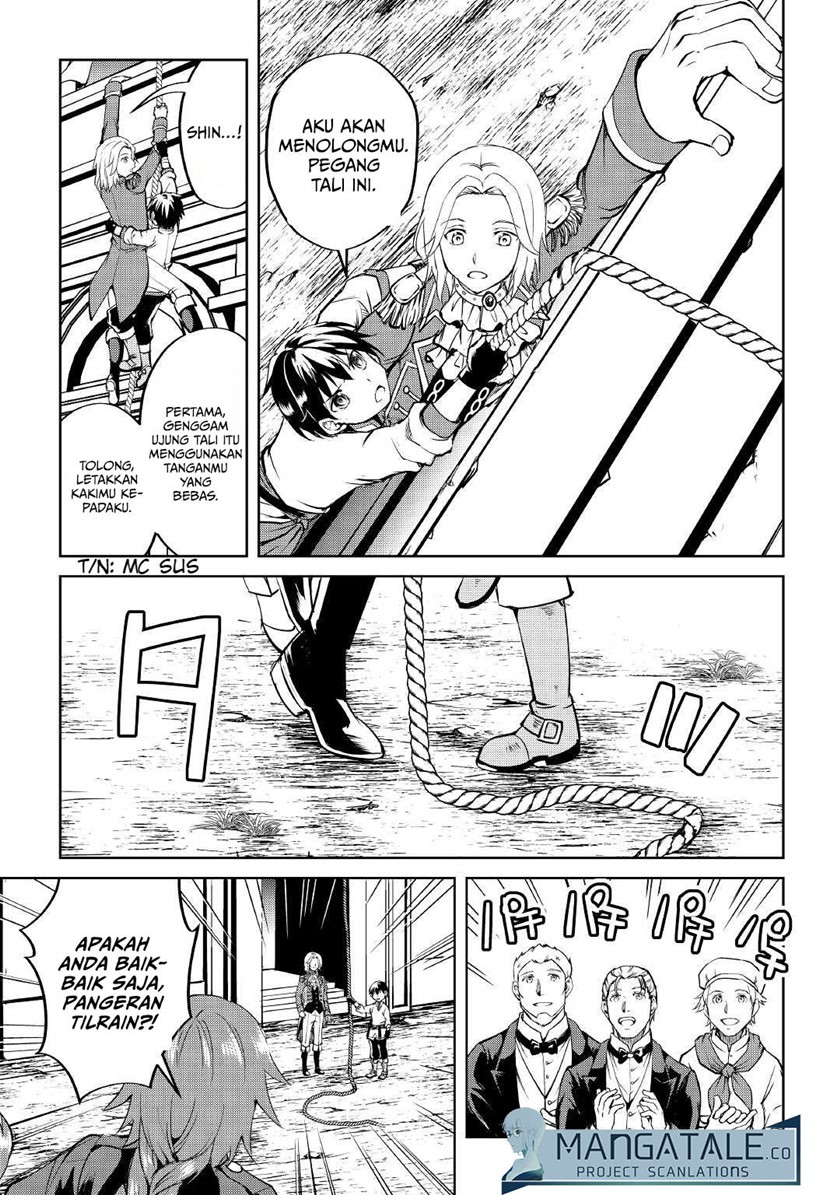 Amari Mono Isekaijin no Jiyuu Seikatsu: Yuusha ja Nai no de Katte ni Yarasete Moraimasu Chapter 4