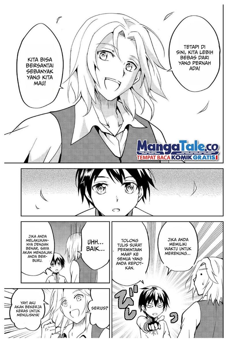 Amari Mono Isekaijin no Jiyuu Seikatsu: Yuusha ja Nai no de Katte ni Yarasete Moraimasu Chapter 5