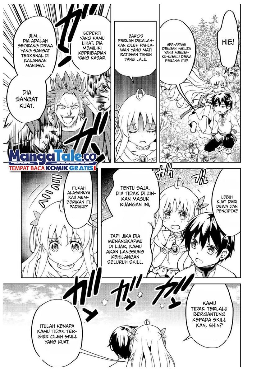 Amari Mono Isekaijin no Jiyuu Seikatsu: Yuusha ja Nai no de Katte ni Yarasete Moraimasu Chapter 5