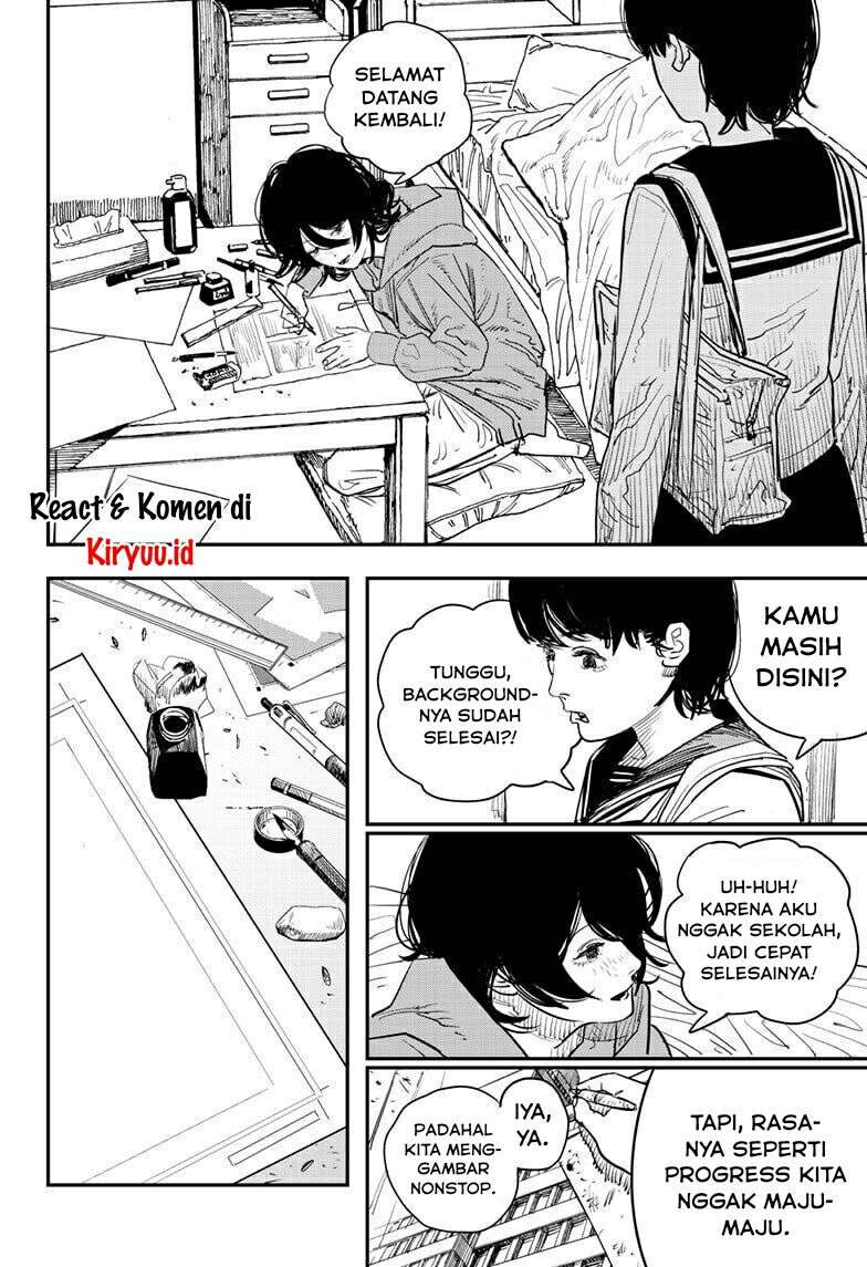 Look Back (FUJIMOTO Tatsuki) Chapter 0