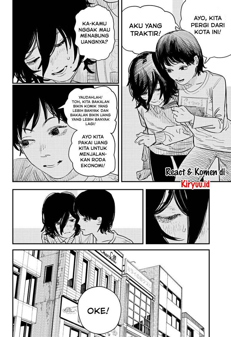 Look Back (FUJIMOTO Tatsuki) Chapter 0