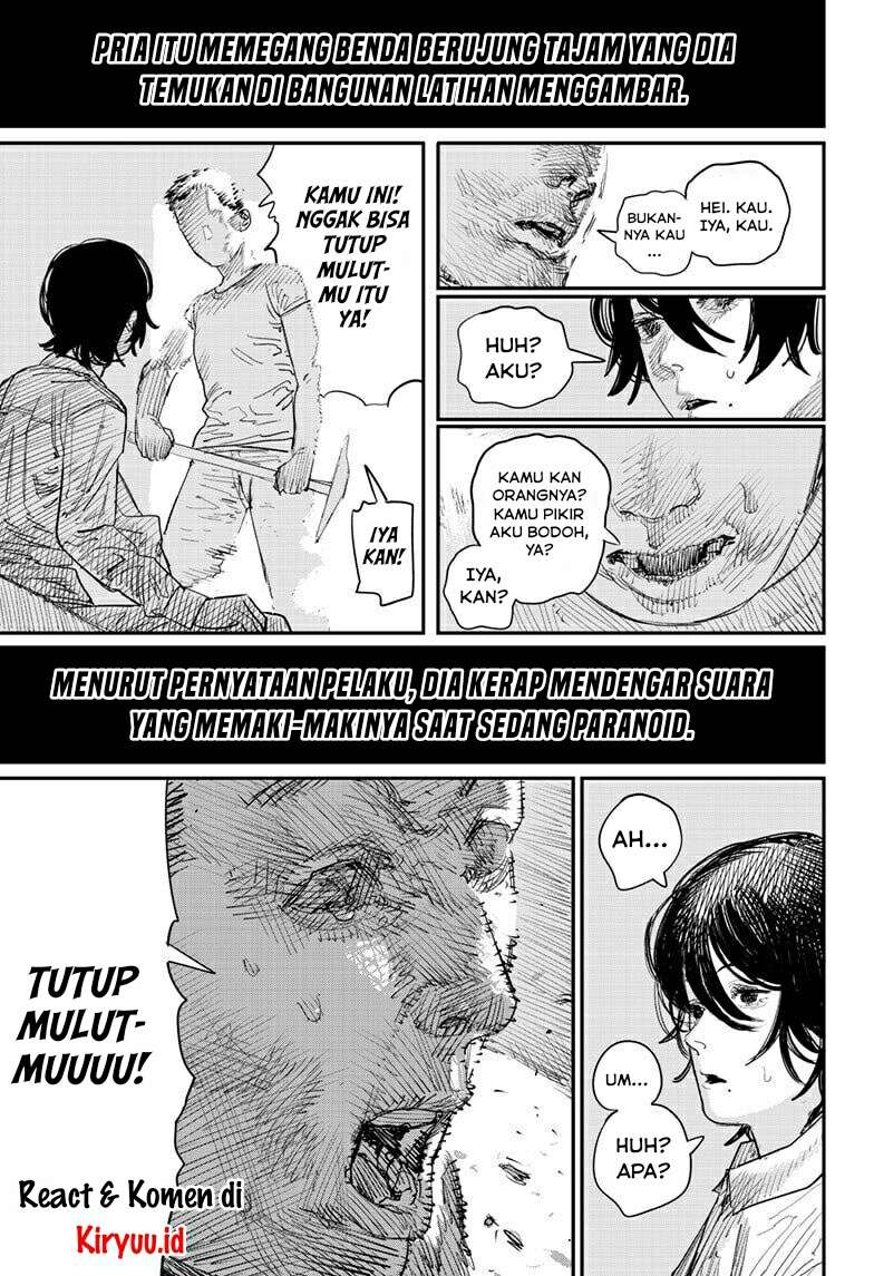 Look Back (FUJIMOTO Tatsuki) Chapter 0