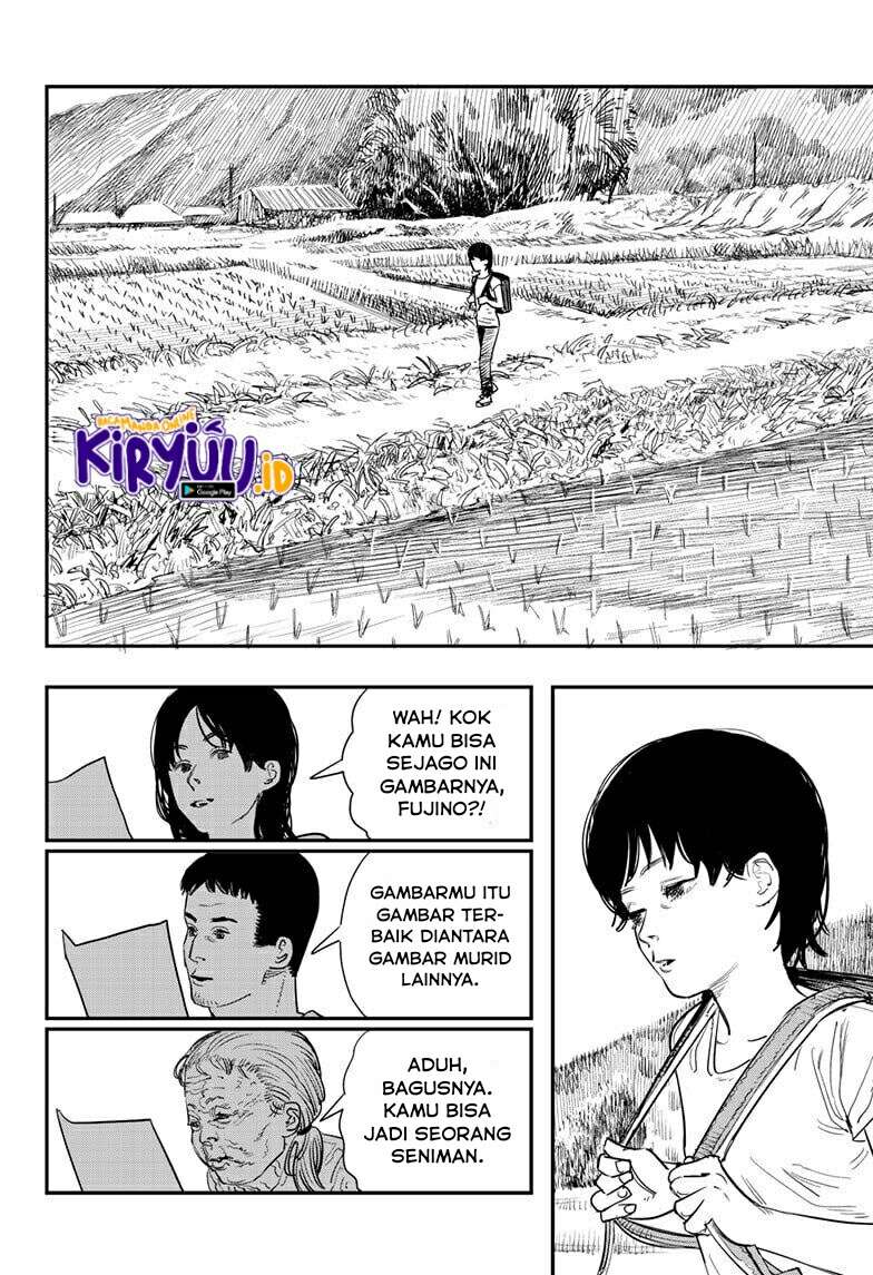 Look Back (FUJIMOTO Tatsuki) Chapter 0