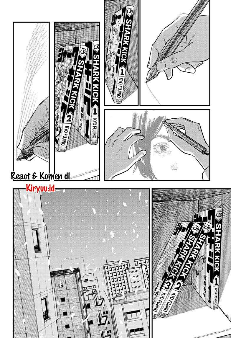 Look Back (FUJIMOTO Tatsuki) Chapter 0