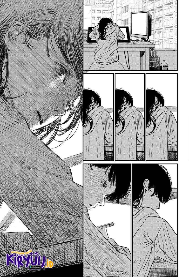 Look Back (FUJIMOTO Tatsuki) Chapter 0