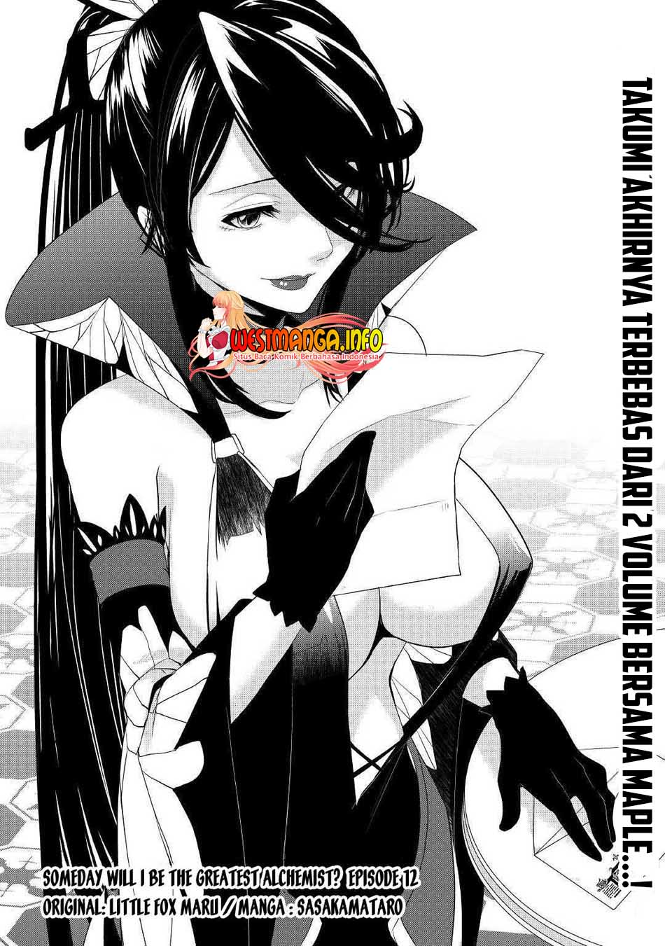 Izure Saikyou no Renkinjutsu Shi? Chapter 11