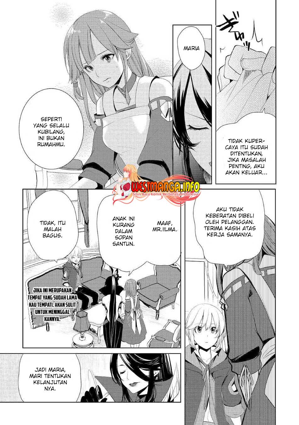 Izure Saikyou no Renkinjutsu Shi? Chapter 12