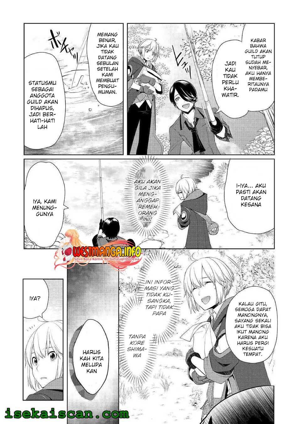 Izure Saikyou no Renkinjutsu Shi? Chapter 15