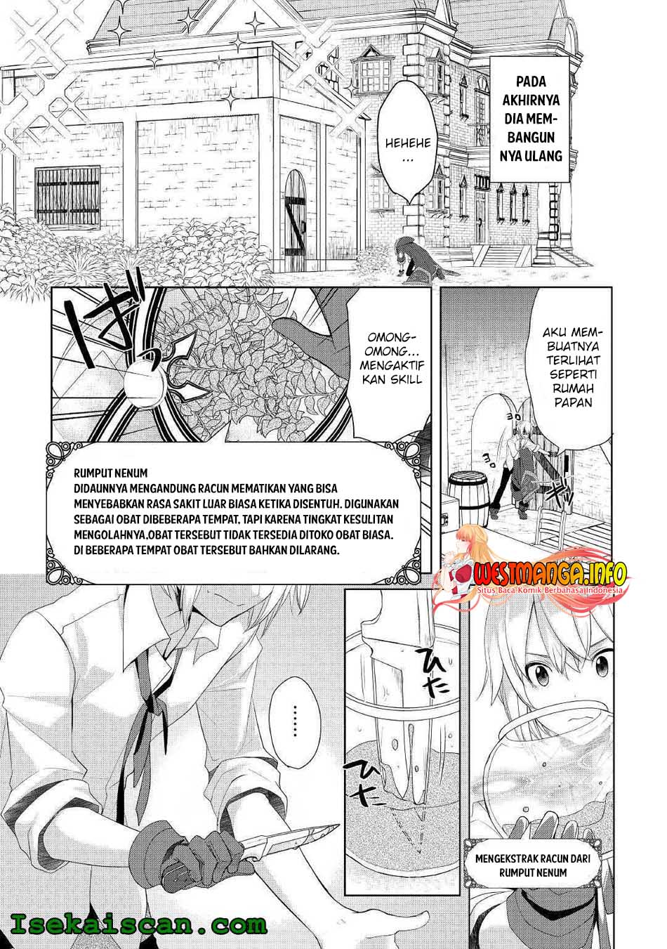 Izure Saikyou no Renkinjutsu Shi? Chapter 16