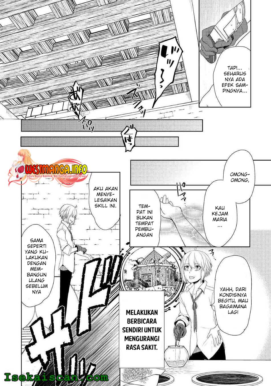 Izure Saikyou no Renkinjutsu Shi? Chapter 16