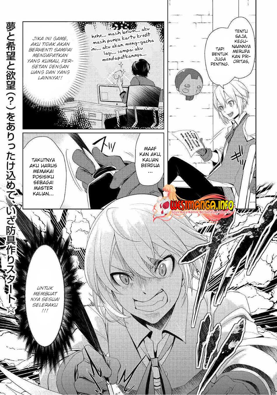 Izure Saikyou no Renkinjutsu Shi? Chapter 18