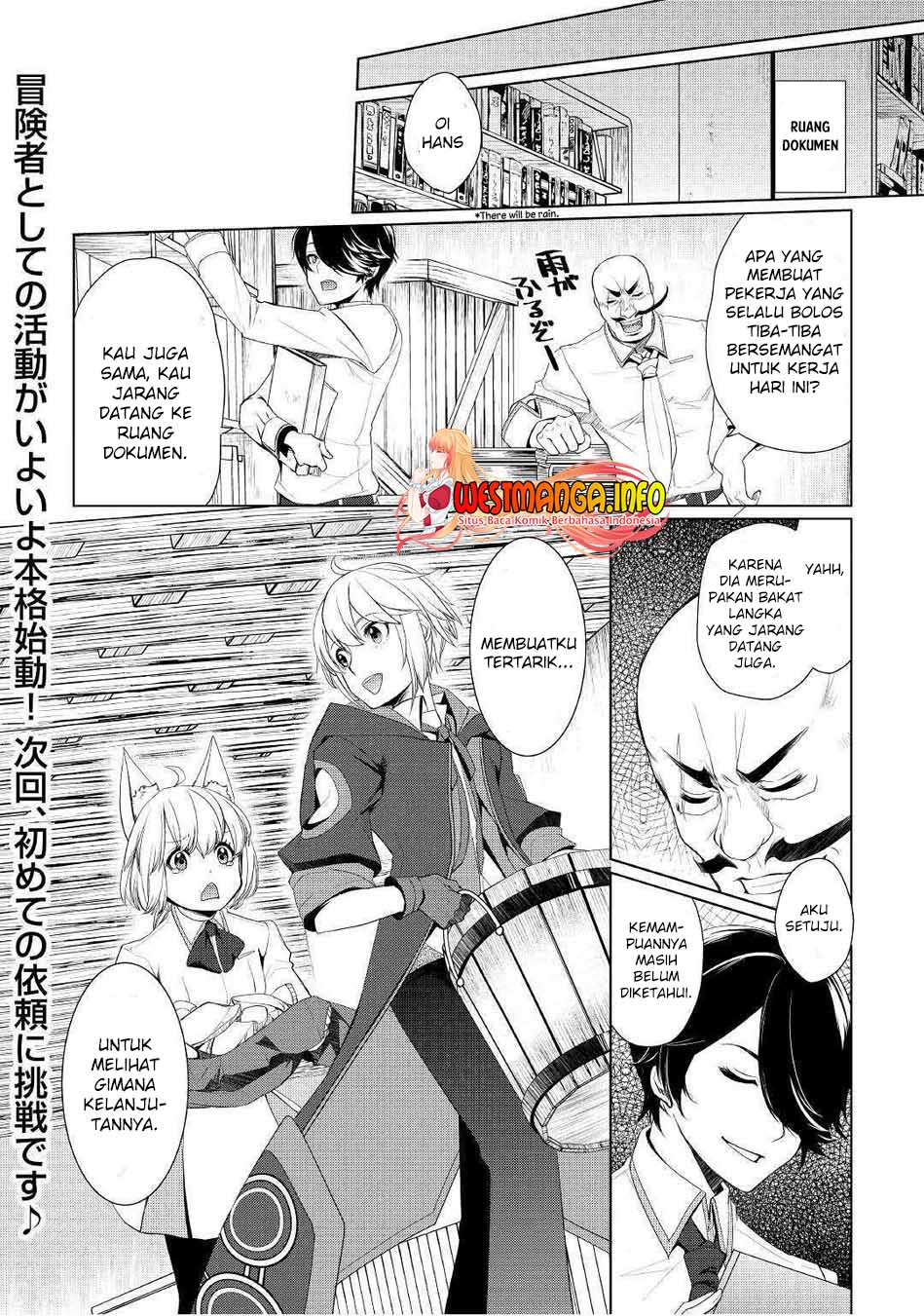 Izure Saikyou no Renkinjutsu Shi? Chapter 19