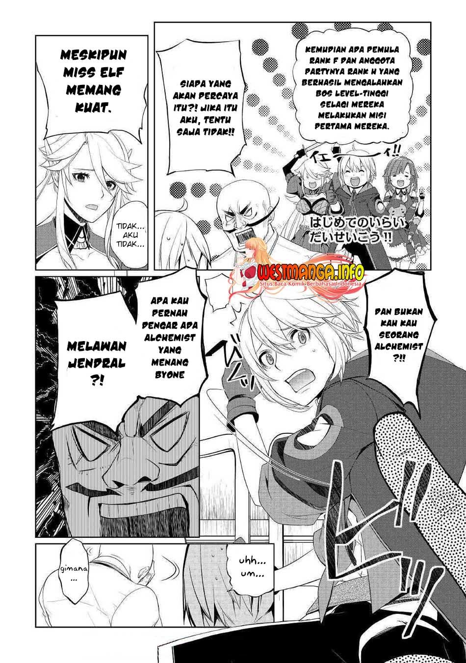 Izure Saikyou no Renkinjutsu Shi? Chapter 21