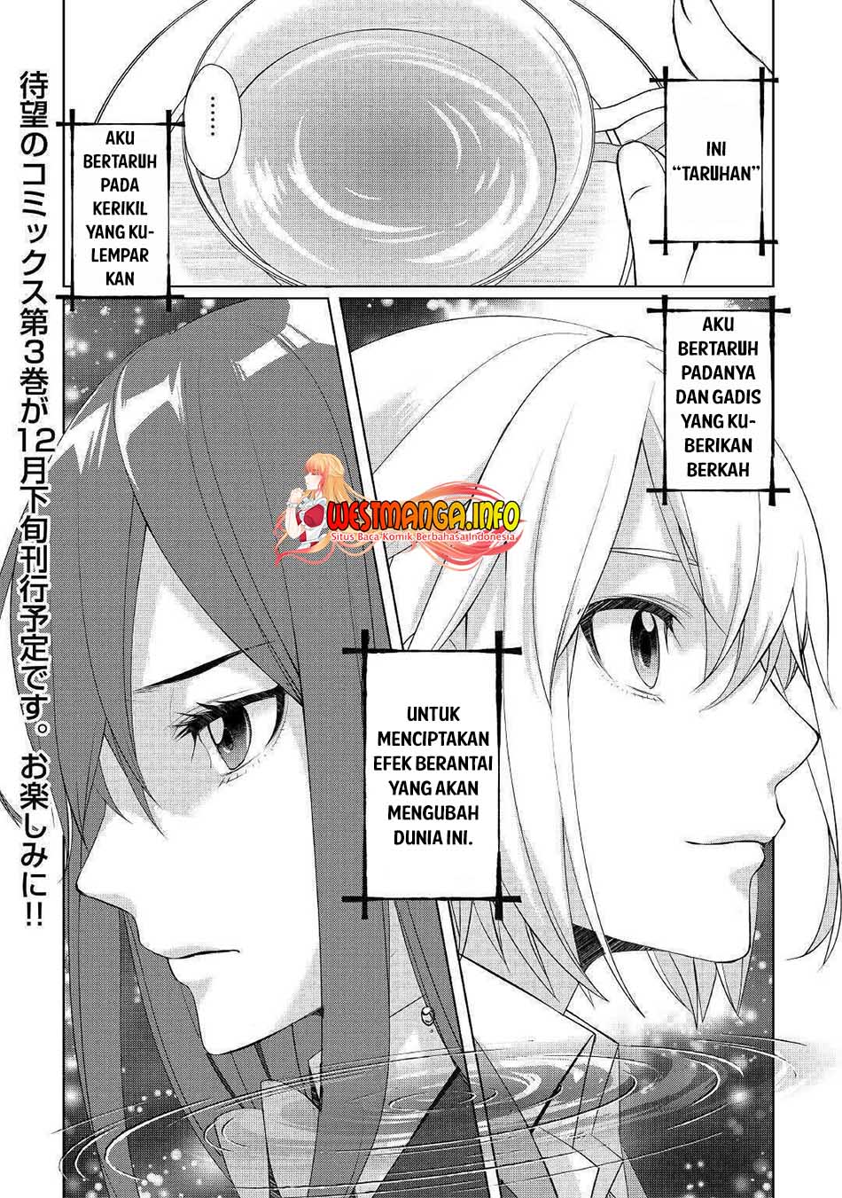 Izure Saikyou no Renkinjutsu Shi? Chapter 22