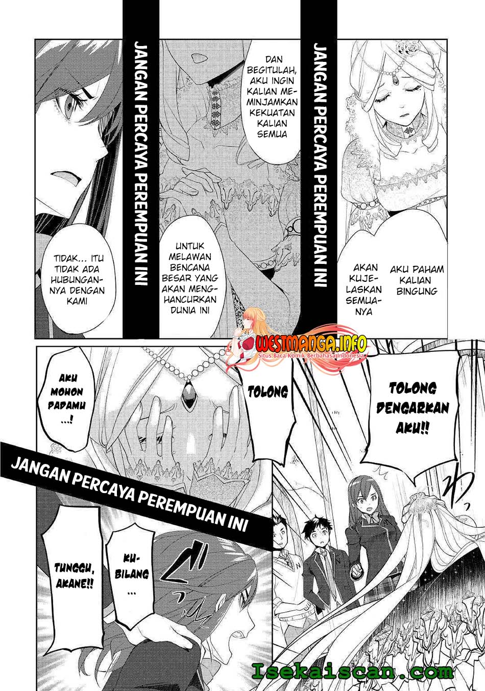 Izure Saikyou no Renkinjutsu Shi? Chapter 22