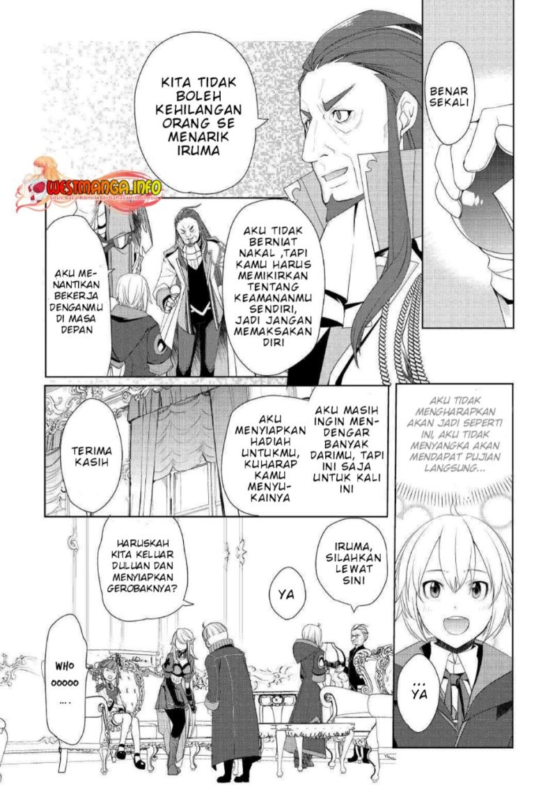 Izure Saikyou no Renkinjutsu Shi? Chapter 23