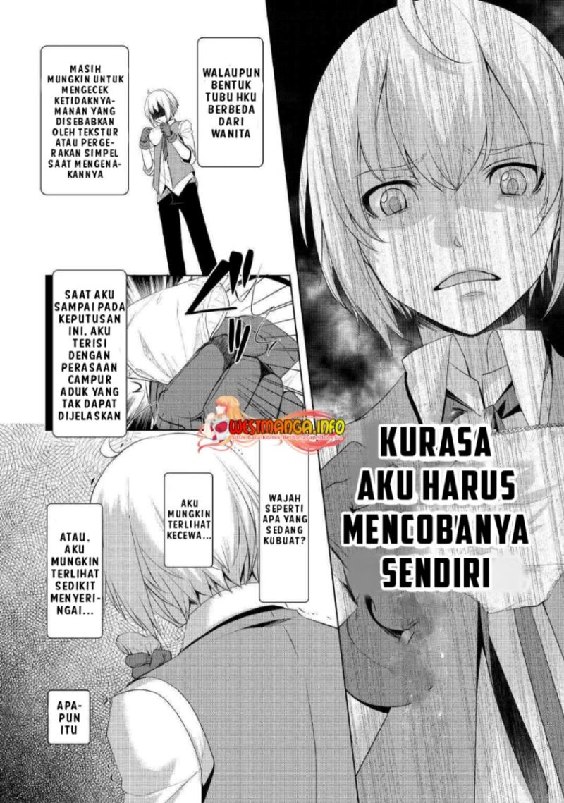 Izure Saikyou no Renkinjutsu Shi? Chapter 24