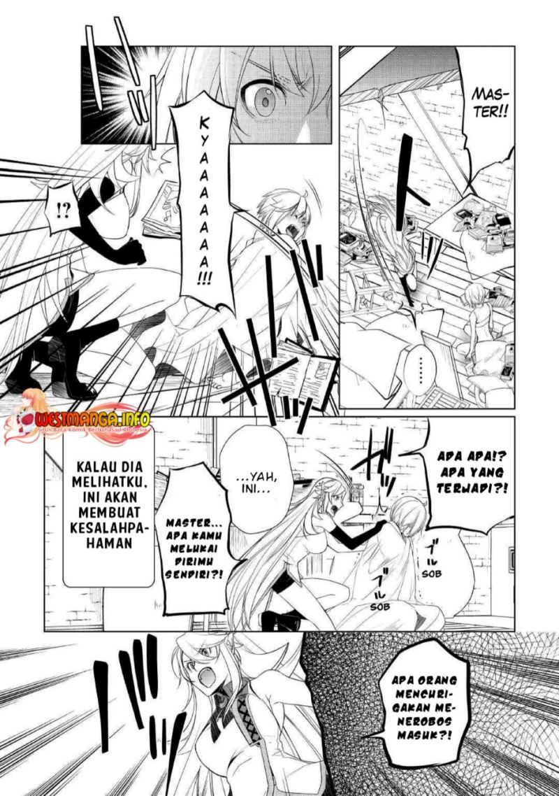 Izure Saikyou no Renkinjutsu Shi? Chapter 24