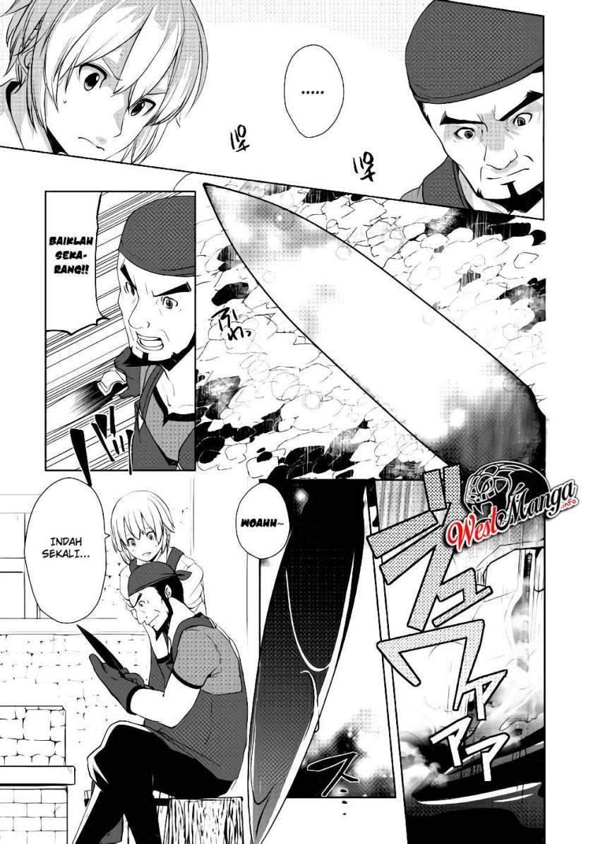 Izure Saikyou no Renkinjutsu Shi? Chapter 5