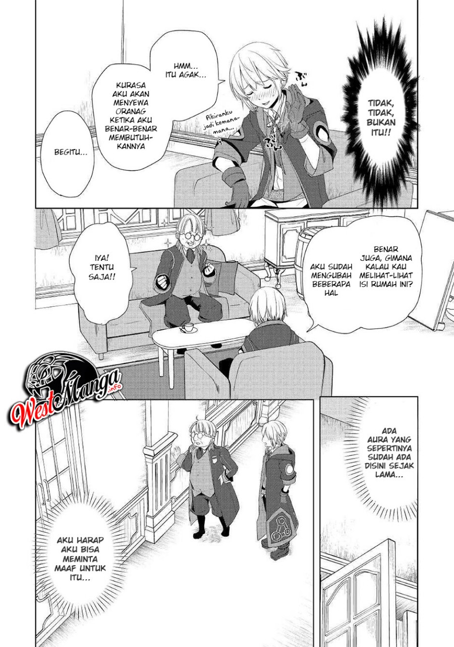 Izure Saikyou no Renkinjutsu Shi? Chapter 8