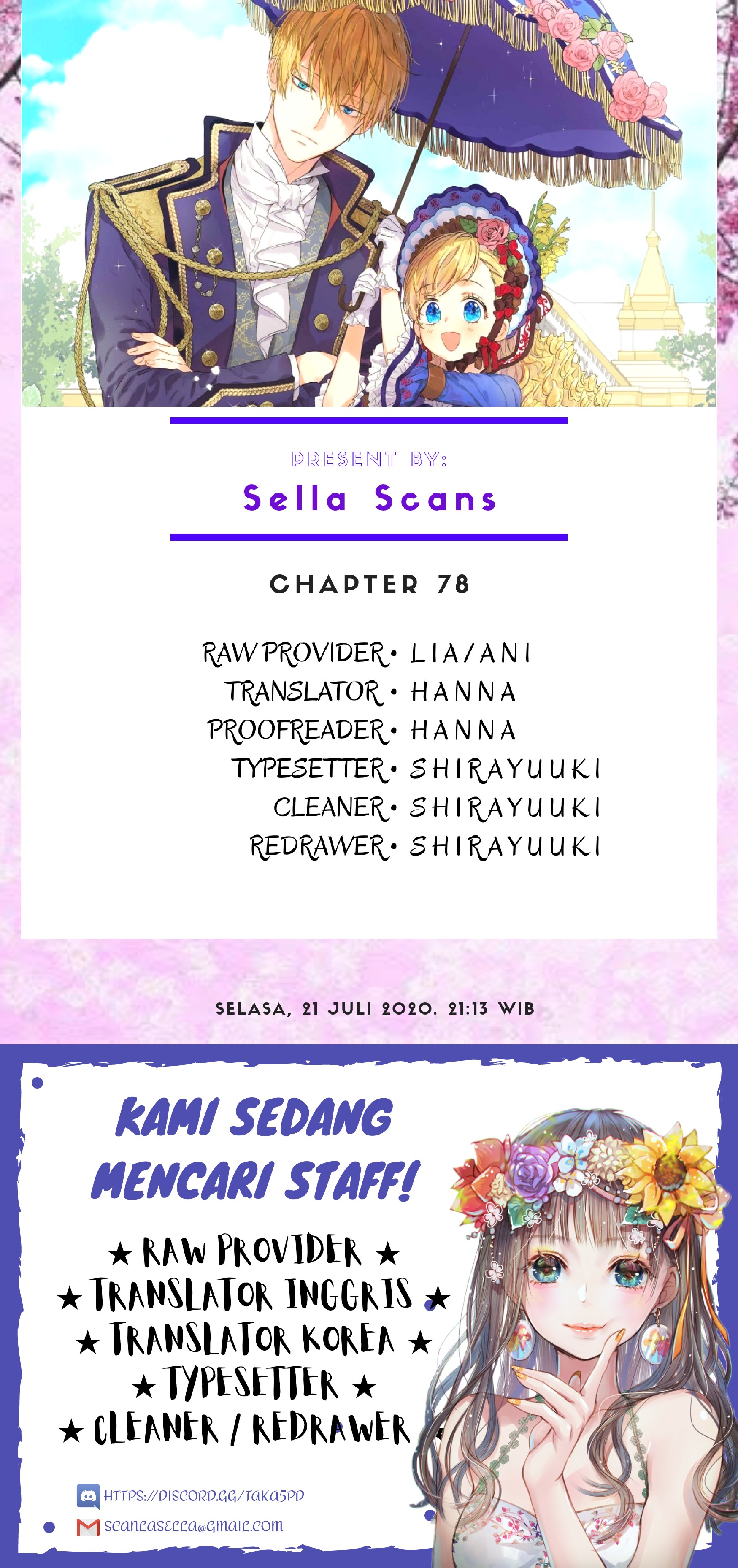 Who Made Me a Princess Chapter 78