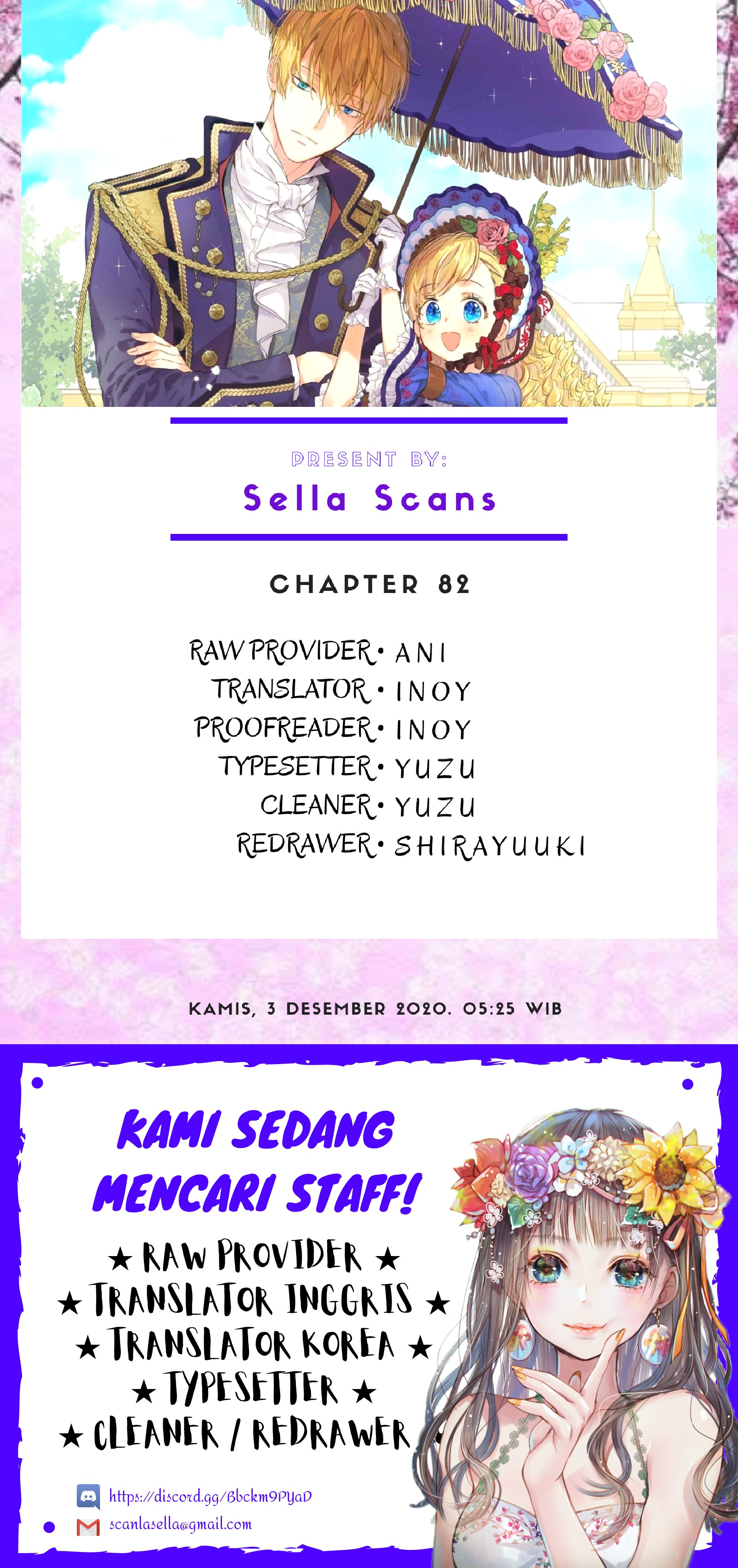 Who Made Me a Princess Chapter 82