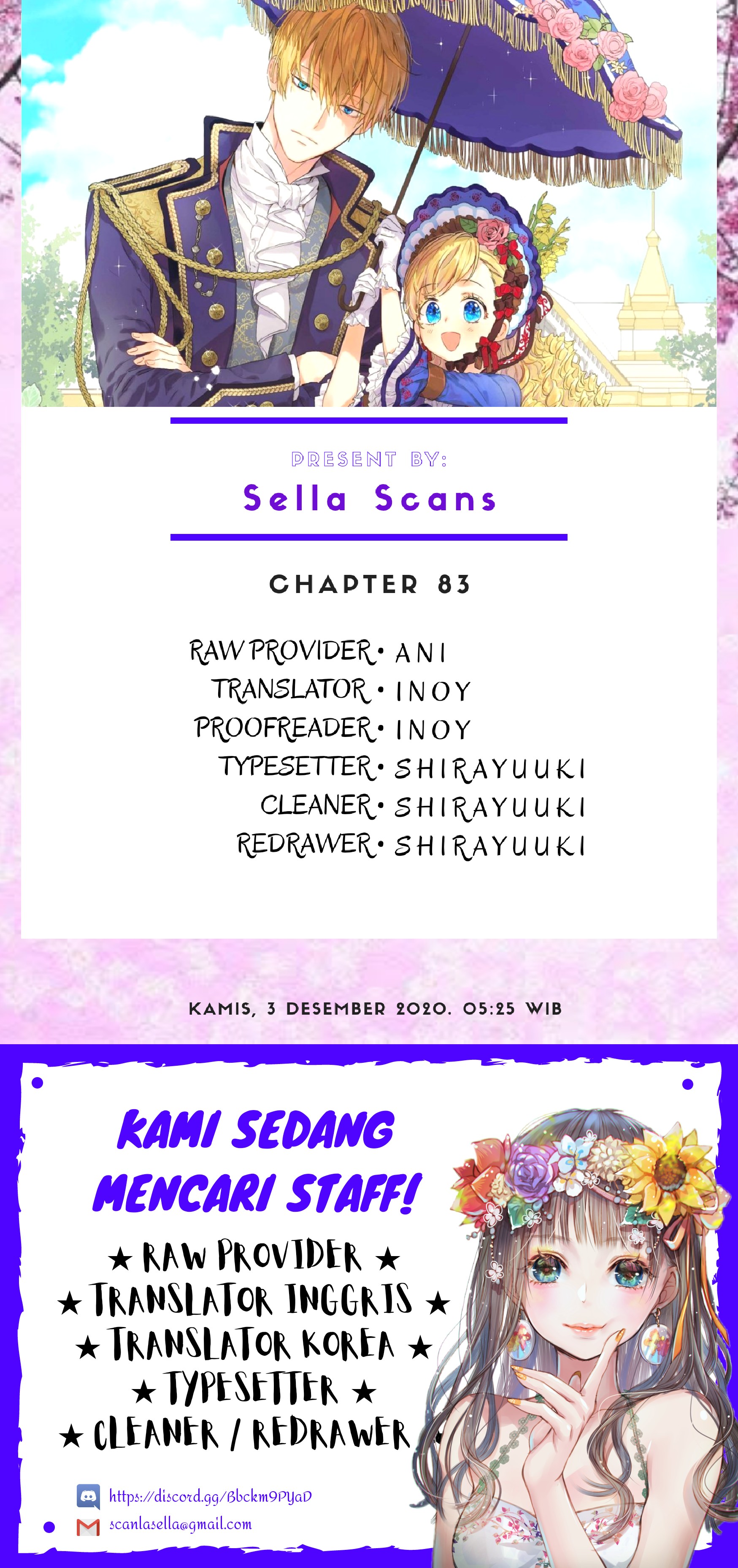 Who Made Me a Princess Chapter 83