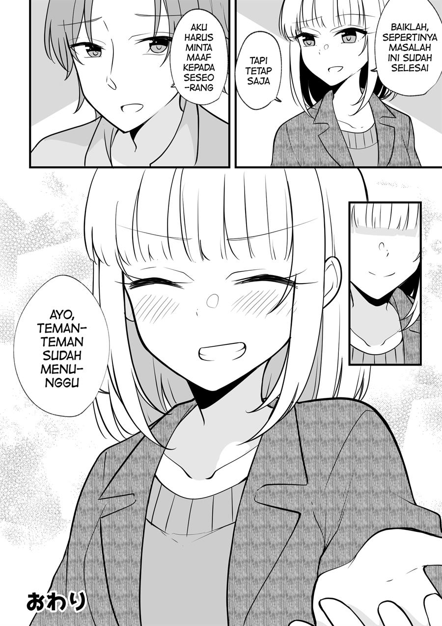 Dont Worry Even If You Became A Girl Were Still Best Friends! Chapter 85