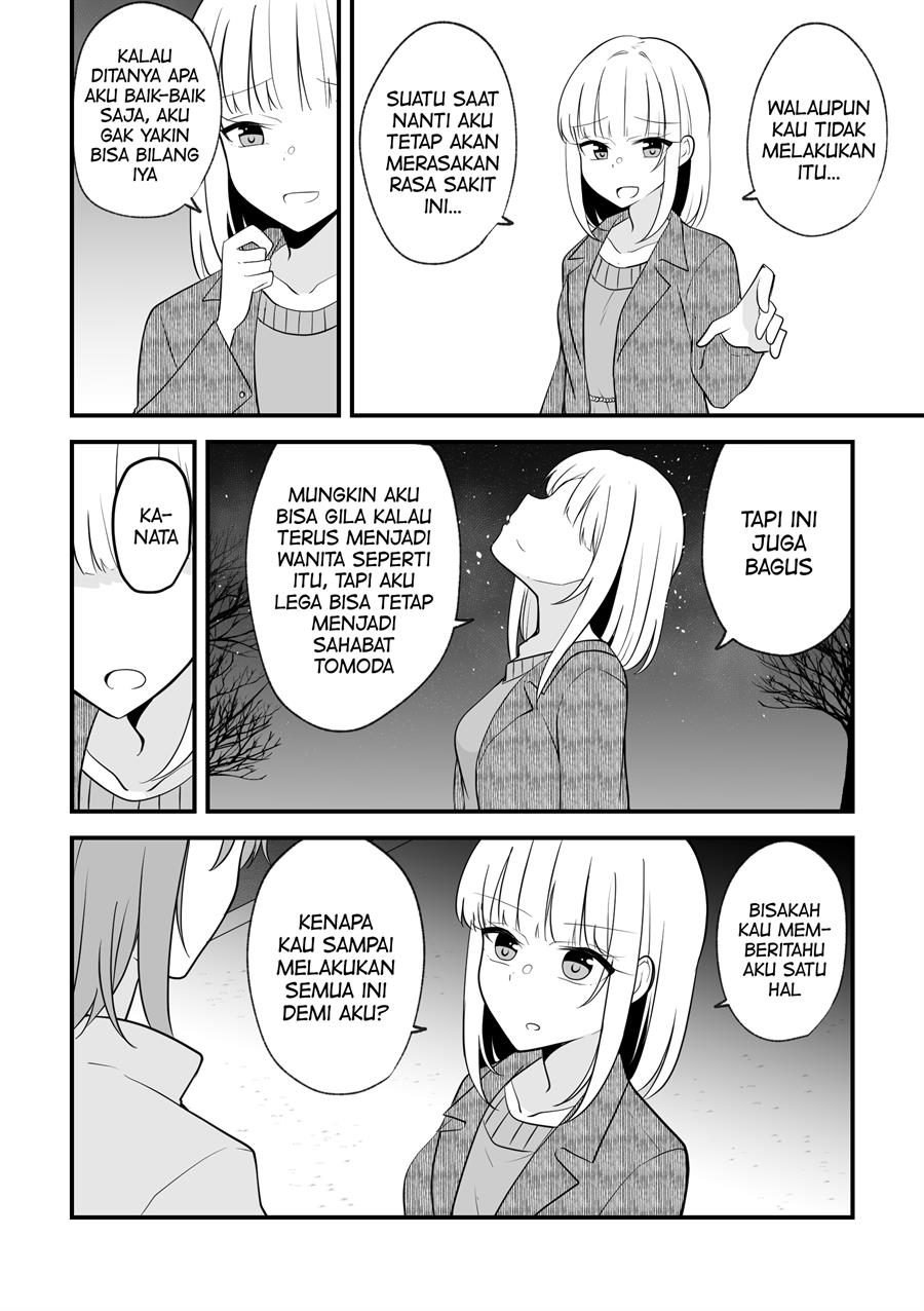 Dont Worry Even If You Became A Girl Were Still Best Friends! Chapter 85