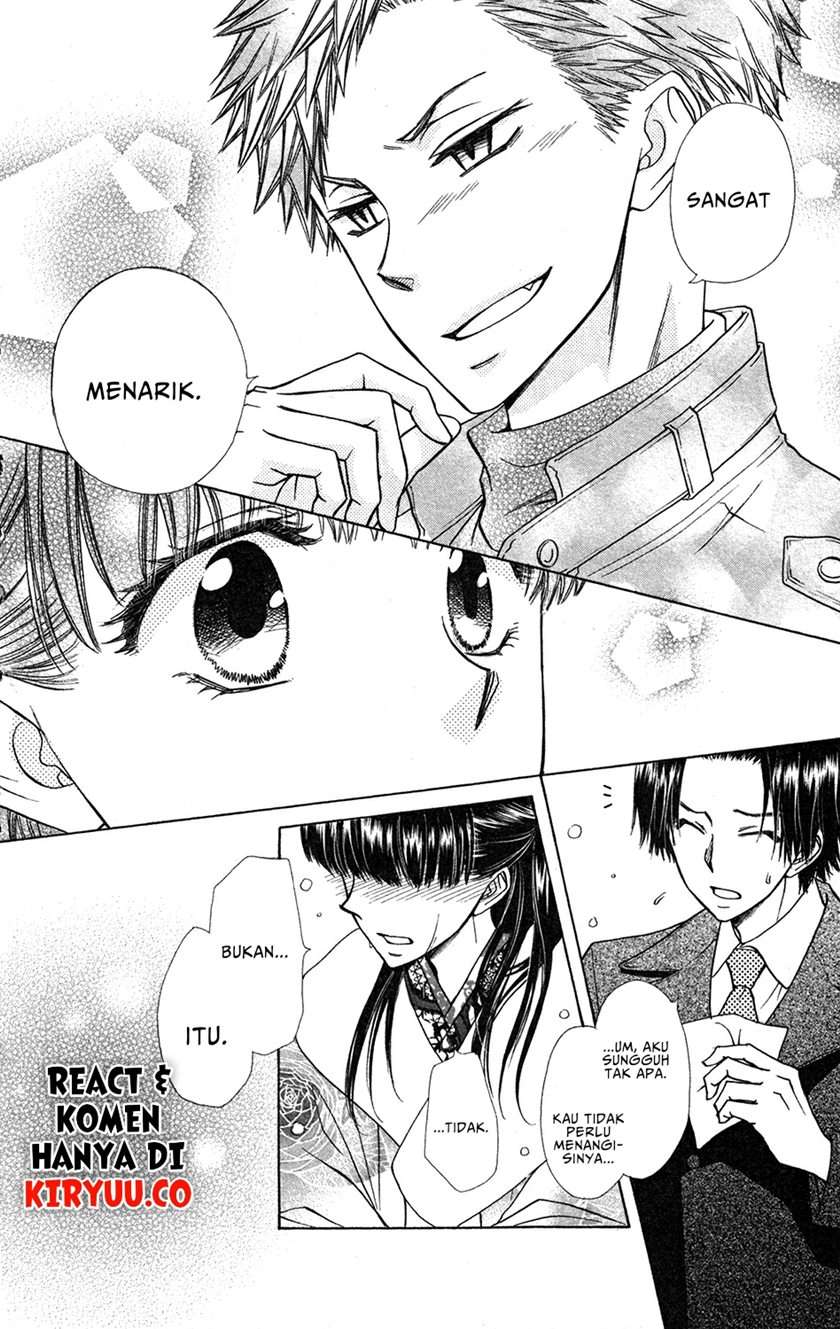 Kaichou wa Maid-sama! Marriage Chapter 1