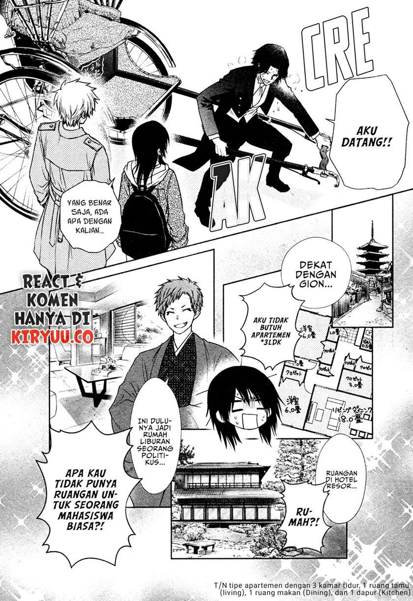 Kaichou wa Maid-sama! Marriage Chapter 4