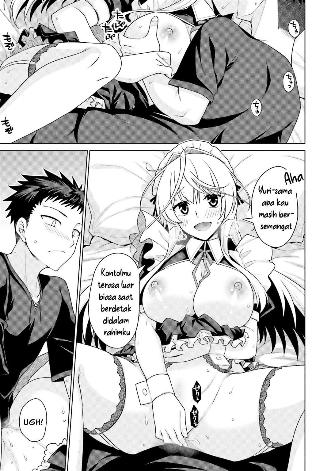 Hanitora! Shoukan Yuusha wo Hameru Honey Trap Hoi Mou Chapter 1