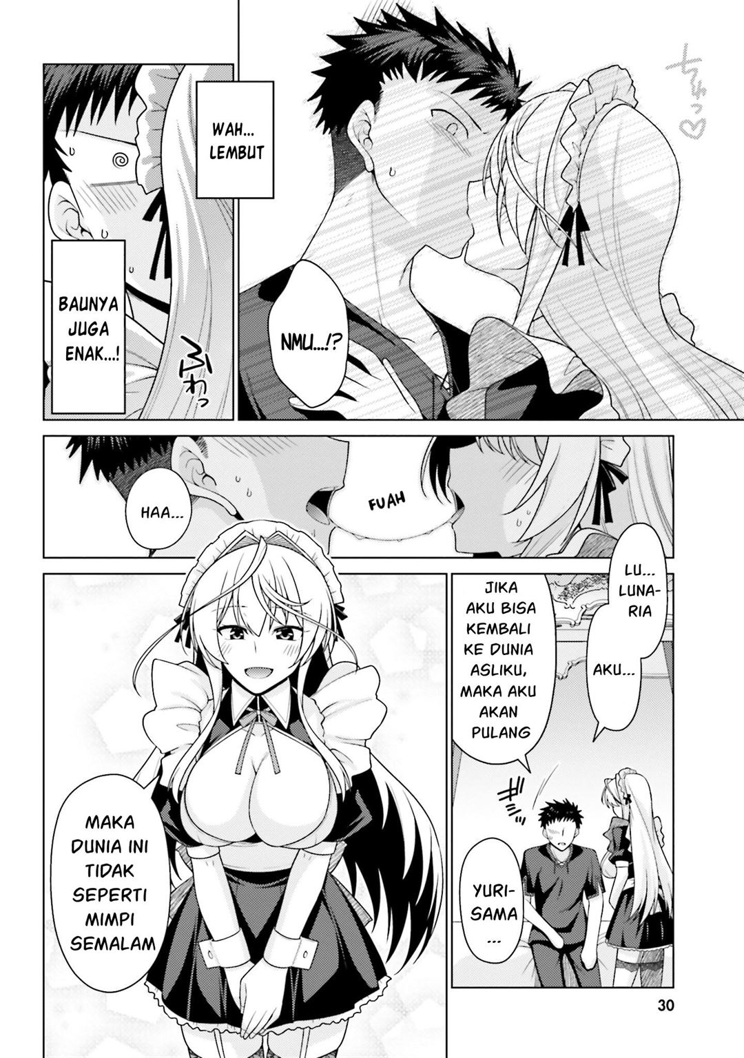 Hanitora! Shoukan Yuusha wo Hameru Honey Trap Hoi Mou Chapter 1