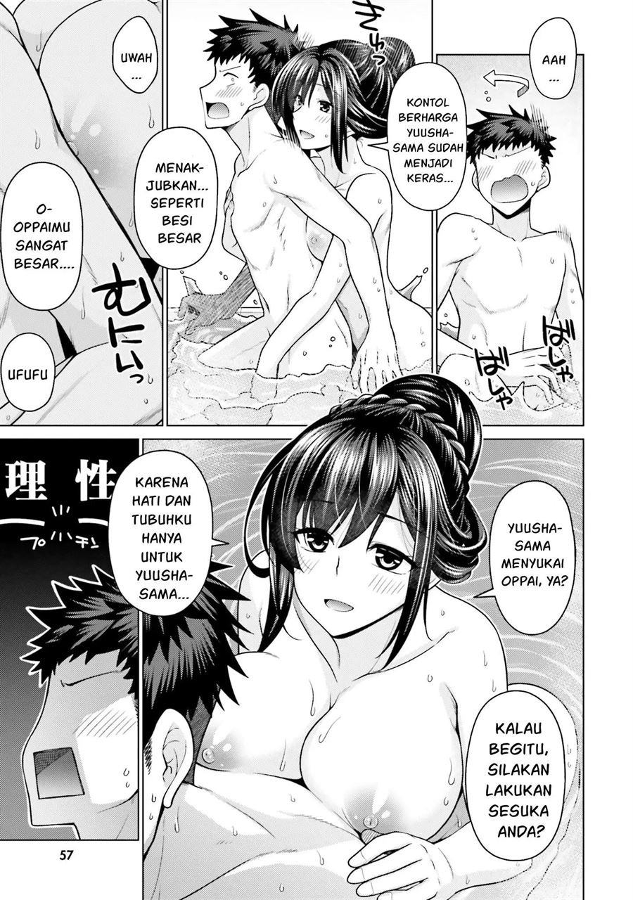 Hanitora! Shoukan Yuusha wo Hameru Honey Trap Hoi Mou Chapter 2