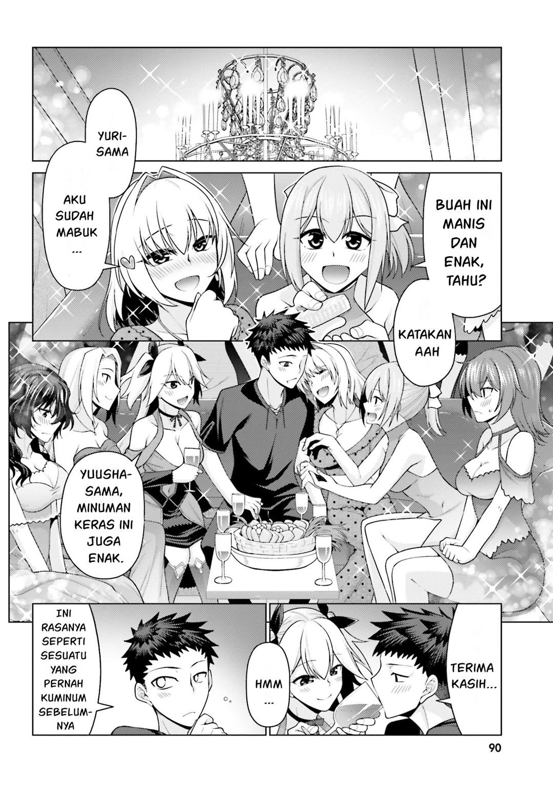 Hanitora! Shoukan Yuusha wo Hameru Honey Trap Hoi Mou Chapter 3