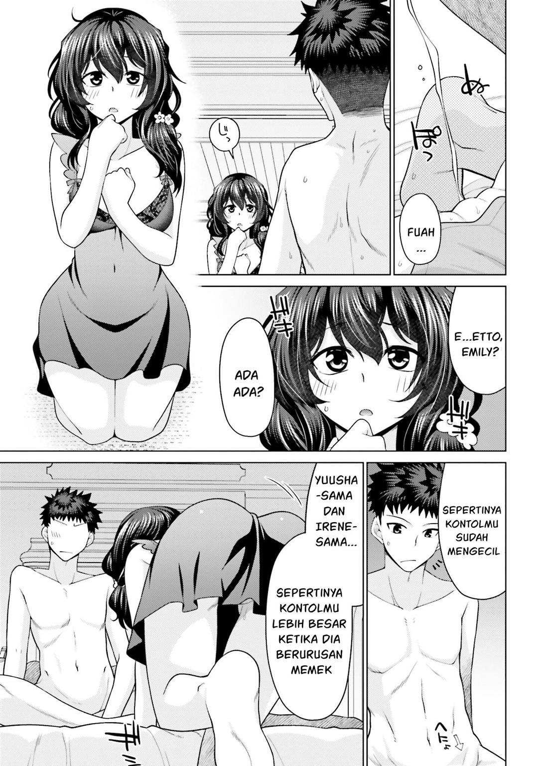 Hanitora! Shoukan Yuusha wo Hameru Honey Trap Hoi Mou Chapter 4