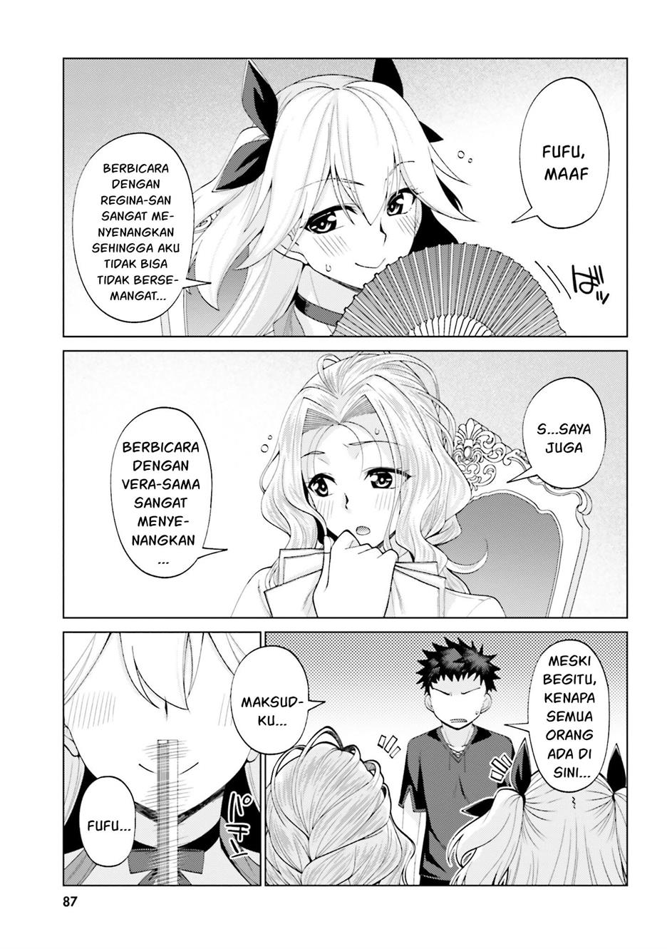 Hanitora! Shoukan Yuusha wo Hameru Honey Trap Hoi Mou Chapter 7