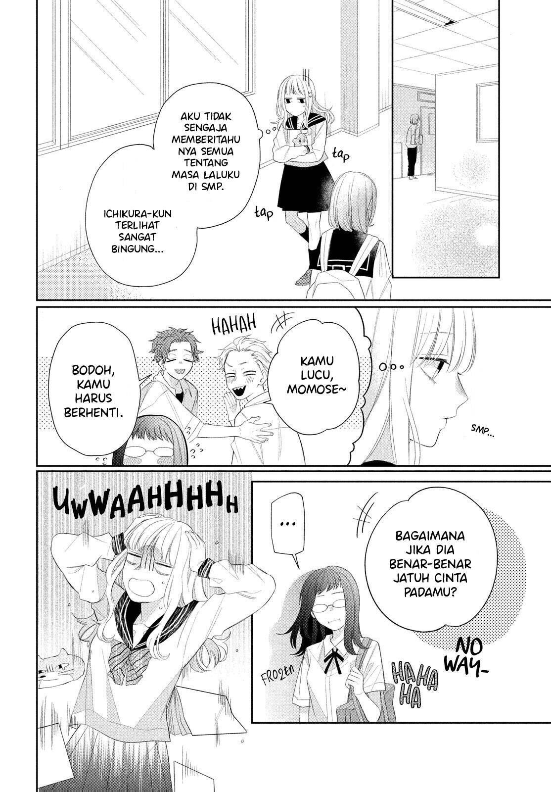 Megane, Tokidoki, Yankee-kun Chapter 4