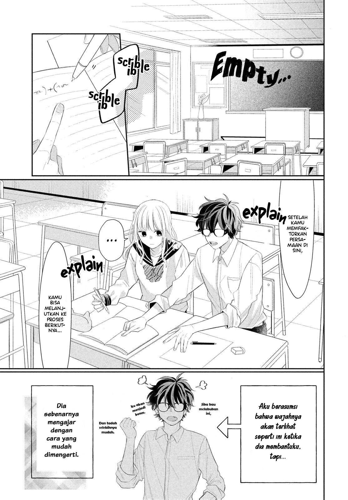 Megane, Tokidoki, Yankee-kun Chapter 4