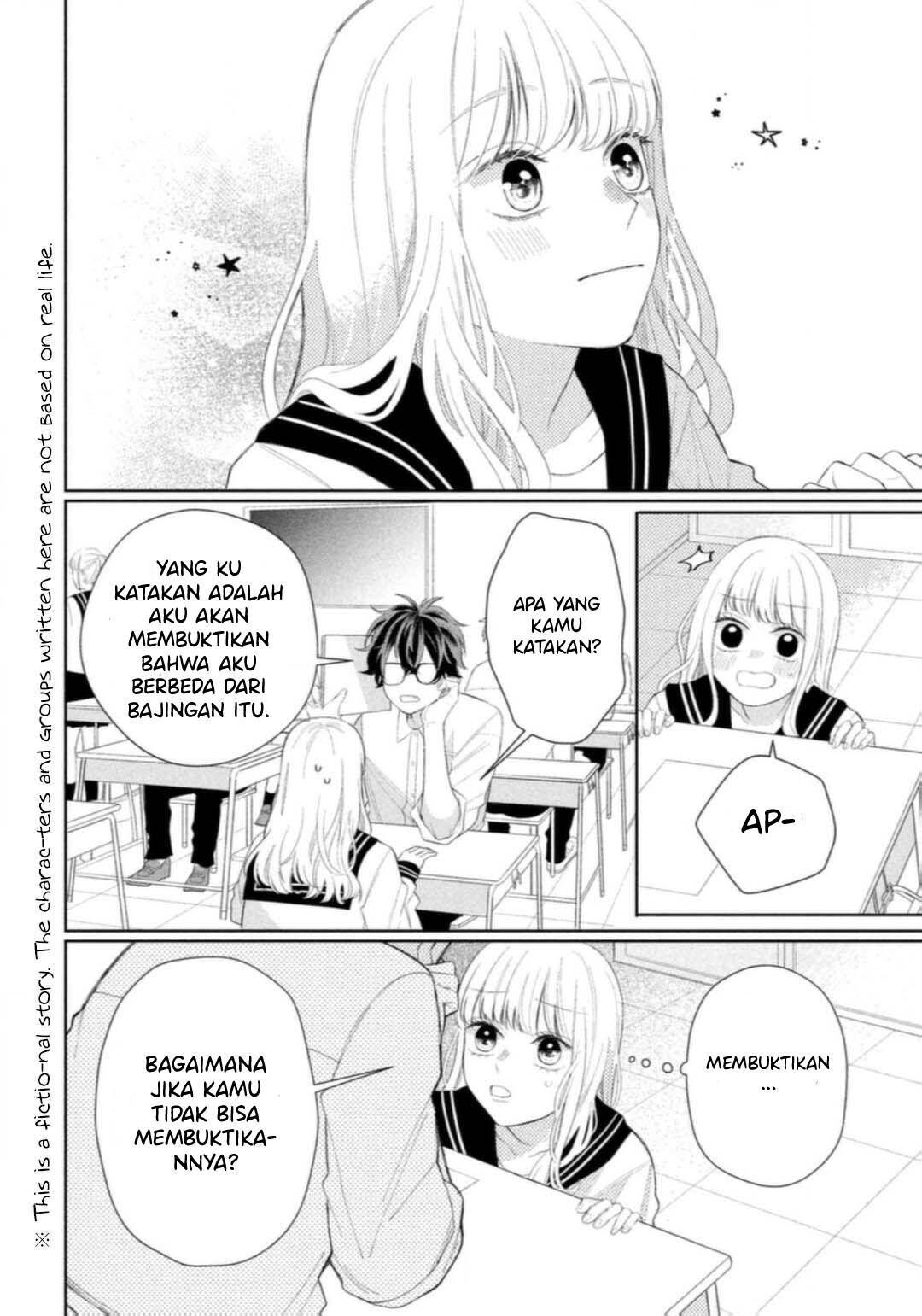 Megane, Tokidoki, Yankee-kun Chapter 5