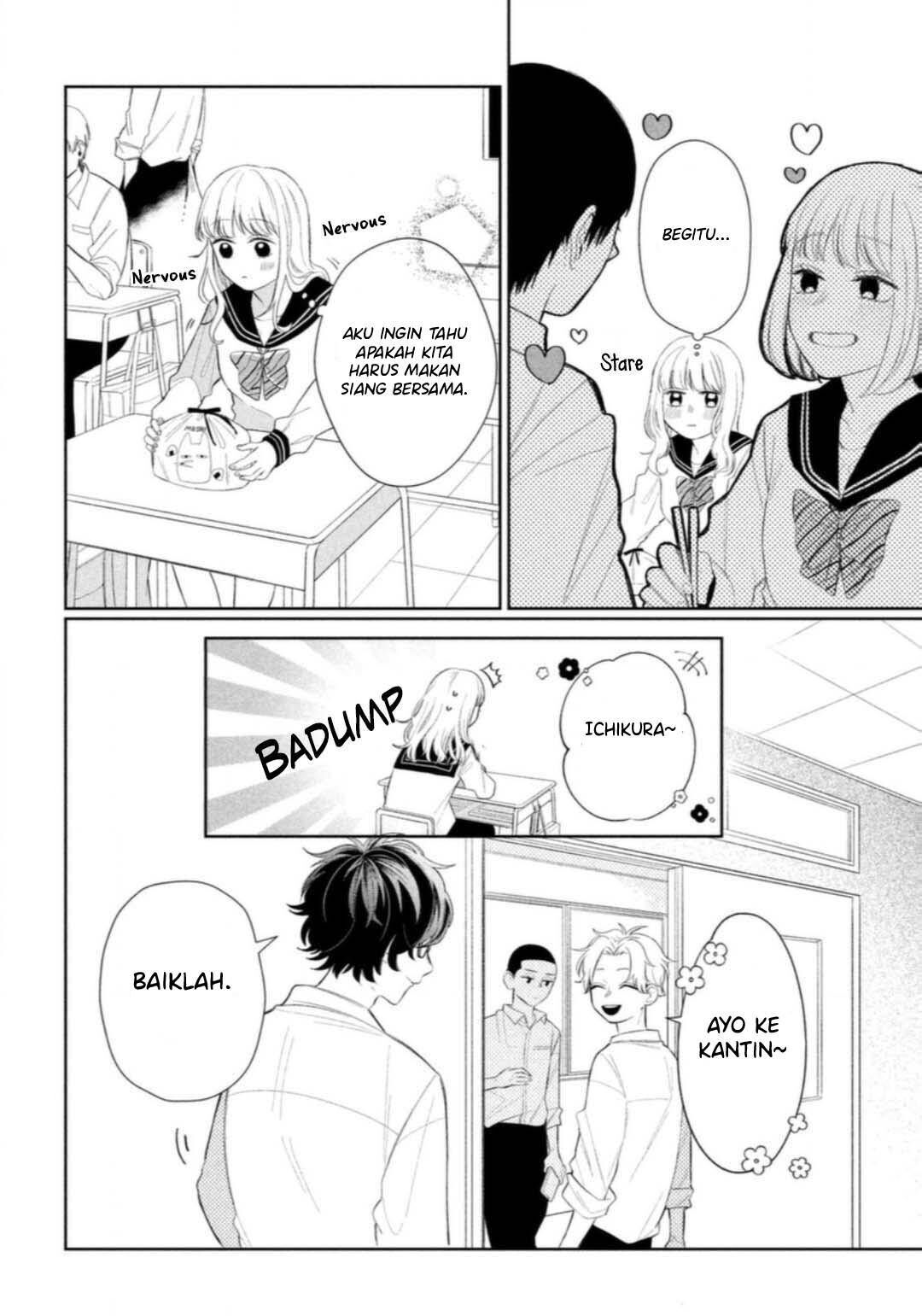 Megane, Tokidoki, Yankee-kun Chapter 5